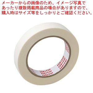 【まとめ買い10個セット品】一般用両面テープ20×20 W57IP04 1巻【ECJ】