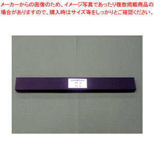 dْf@p֐nZbg CE-43DXp JGoZbgCE-43DXE 1SyECJz