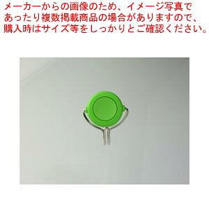 y܂Ƃߔ10Zbgiz}OlbgtbNuX^[1.5kg MG-740-G ~h 1yECJz