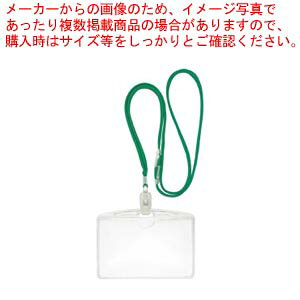 y܂Ƃߔ10Zbgiz݉DGRm~[^Cv 10 CR-NF62-G ~h 1܁yECJz