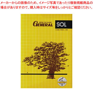 y܂Ƃߔ10ZbgizJ[{ gїp 2300  2300 N N 1yECJz