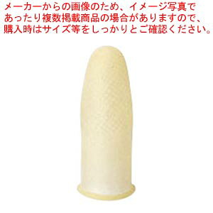 NEwTbN AF  12 CR-UB10-AM 1܁yECJz