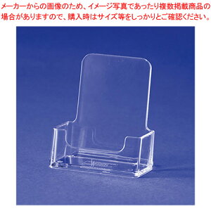 y܂Ƃߔ10ZbgizJ[hX^h 1i80 CSD-2782-00 1yECJz