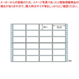 【まとめ買い10個セット品】タックシール GB250 1冊【ECJ】