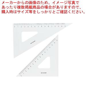 OpK 18cm ILS S-2181 1yECJz