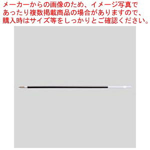 y܂Ƃߔ10Zbgiz{[y֐c SH-0.5  BR-8A-SH-BK N 1{yECJz