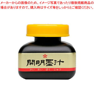 Jn` 120ml BO1002 1{yECJz