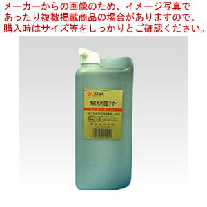Jn` 1.8L BO1005 1{yECJz