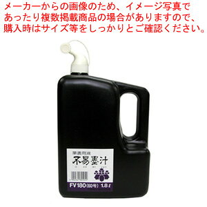 y܂Ƃߔ10Zbgizn` FV180 1{yECJz