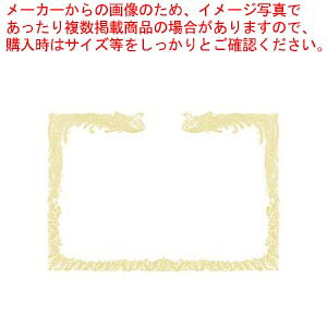 y܂Ƃߔ10ZbgizOA܏p _ȂA4cp 10-1460 1yECJz