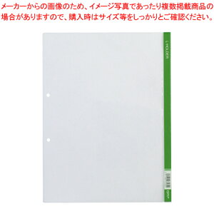 Lz_[ 730-G ~h 1yECJz