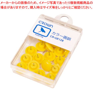 y܂Ƃߔ10ZbgizJ[e  CR-GB128-Y L 1yECJz
