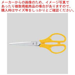 ͂ CR-HS160-Y CG[ 1{yECJz