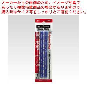 NTJb^[ L^p֐nuX^[pbN BL-150P 1yECJz