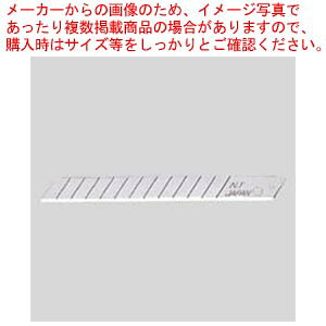 NT�֐n S/K/A�p �n�揈���P�[�X�� BA-160 1�yECJ�z