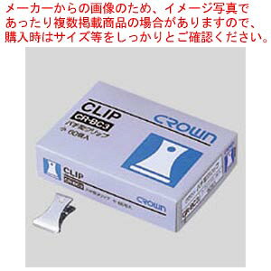 【まとめ買い10個セット品】バチ型クリップ 小 60個入り CR-BC3-SL 1箱【ECJ】
