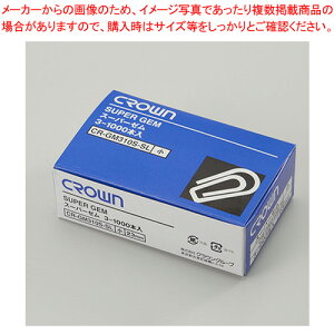 【まとめ買い10個セット品】スーパーゼムクリップ 小 1000本入り CR-GM310S-SL 1個【ECJ】