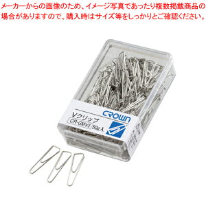 V�N���b�v(���E50g����) CR-GMV3-SL �V���o�[ 1�yECJ�z
