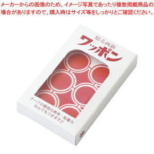 y܂Ƃߔ10Zbgizb| 100 100 1܁yECJz