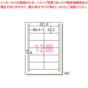 ���x���V�[���k�v�����^���p�l12�� 72212 1�܁yECJ�z