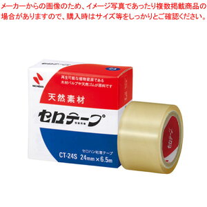 Ze[v CT-24S 1yECJz