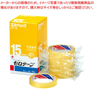 Ze[v GpbN LP-15 1yECJz