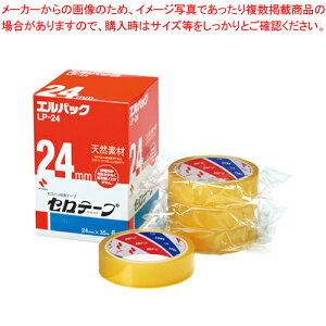 Ze[v GpbN LP-24 1yECJz