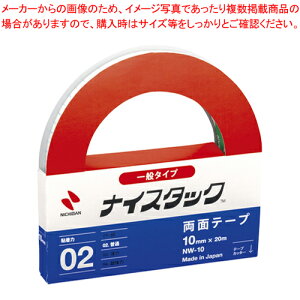 y܂Ƃߔ10ZbgiziCX^bN NW-10 1yECJz