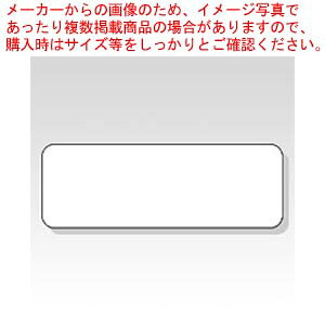 y܂Ƃߔ10Zbgiz}C^bNx ʗp ML-7 1PyECJz