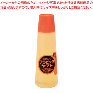 �y�܂Ƃߔ���10�Z�b�g�i�z�A���r�b�N �X�^���_�[�h NA-150 1�{�yECJ�z