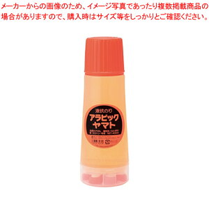 �y�܂Ƃߔ���10�Z�b�g�i�z�A���r�b�N ��[�p NA-960 1�{�yECJ�z