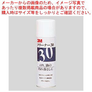 y܂Ƃߔ10ZbgizXv[N[i[ 30 CLEANER30 1{yECJz