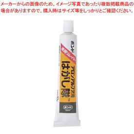 はがし液 アロンアルファ用 10g #60513 1本【ECJ】