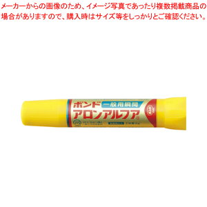 AAt@ ʗp X䎆2G #31204 1{yECJz