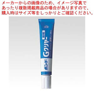 �{���h G�N�����[ 20ml �� #14321 1�{�yECJ�z