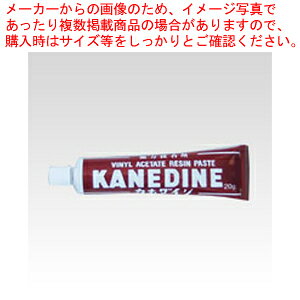 y܂Ƃߔ10ZbgizJl_C  20G Jl_C_C20G 1{yECJz