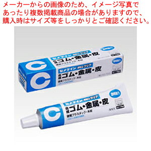 y܂Ƃߔ10ZbgizGNA 170ml CA-165 1{yECJz