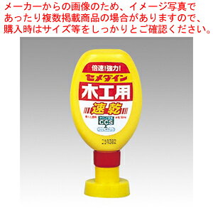 ؍Hp 50ml CA-236 1{yECJz