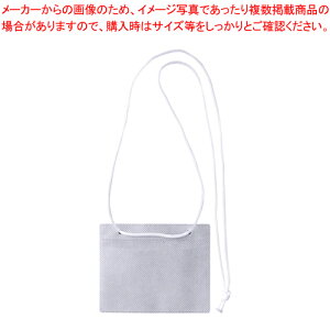 y܂Ƃߔ10ZbgizJ[Cxg݉D hTCY  VN-849-W 1܁yECJz