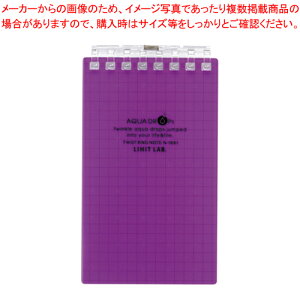 y܂Ƃߔ10ZbgizcCXgOE A7  N-1661-10 tW 1yECJz