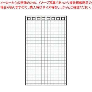 y܂Ƃߔ10ZbgizcBXgOEm-g120×71 N-1660S 1gyECJz