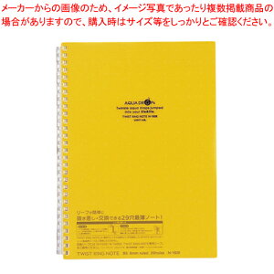 cCXgOm[g B5  N-1608-5 L 1yECJz