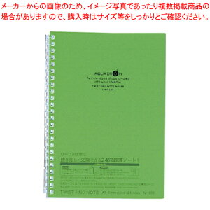 y܂Ƃߔ10ZbgizcCXgOm[g A5  N-1658-6 L~h 1yECJz