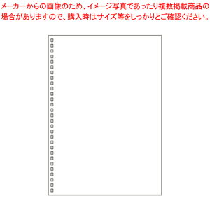 cCXgOm[g p[tZ~B5 N-1600P 1gyECJz