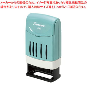 ]t t 3  () XNDB-3/H-K N 1yECJz