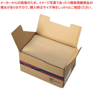 NNtg p2 500 10602 1yECJz