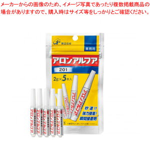 AAt@ Ɩp AA201 2gX5{ #12470 (1330007410) 1PyECJz