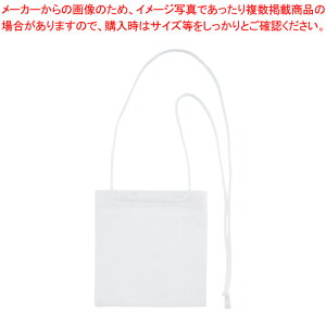 y܂Ƃߔ10ZbgizJ[Cxg݉D 50  VN-371-W V 1܁yECJz