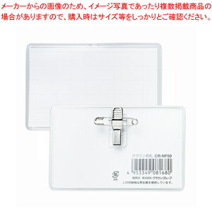 ���h�^���D ���p���� ��r�j�[���� CR-NF50-T 1�yECJ�z