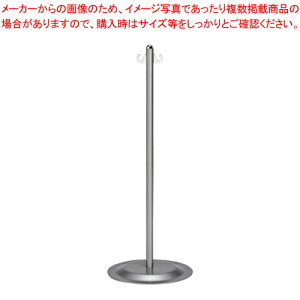 �p�[�e�B�V�����X�^���h CR-PS25-DM �_�[�N���^�� 1��yECJ�z